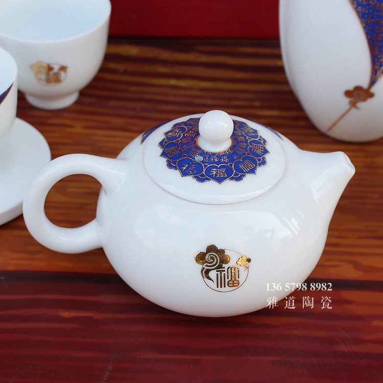 20頭禮品功夫茶具套裝批發多福金-茶壺背面