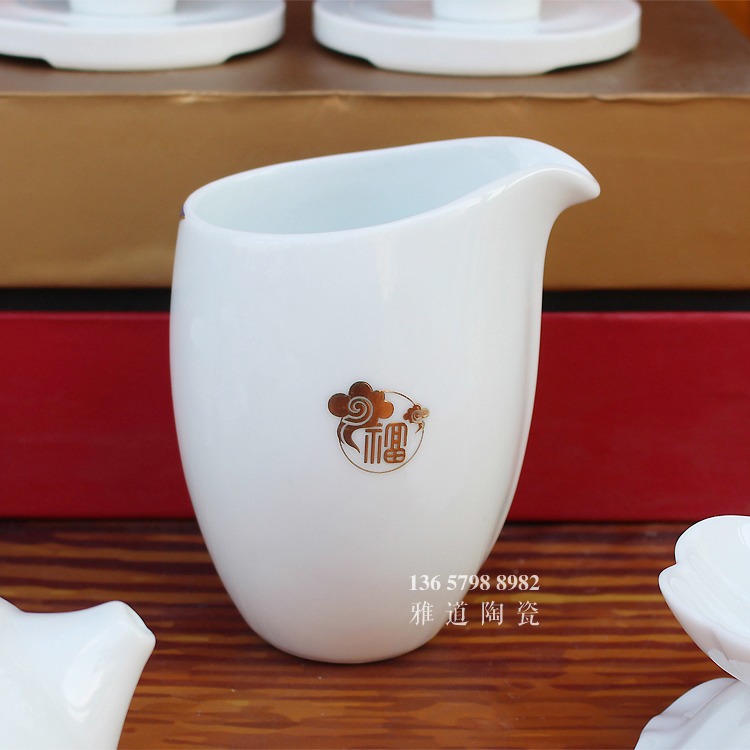 20頭禮品功夫茶具套裝批發多福金-公道杯背面