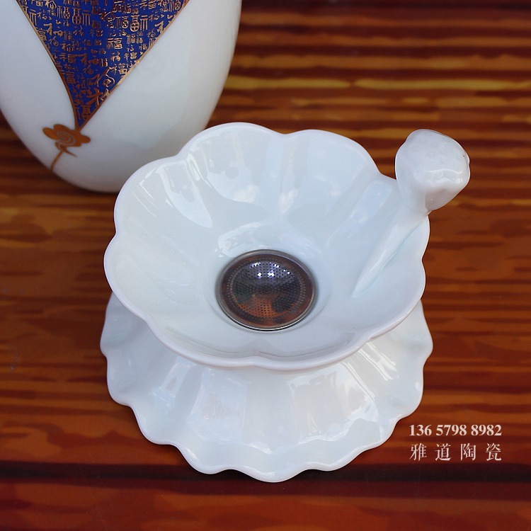 20頭禮品功夫茶具套裝批發多福金-茶漏