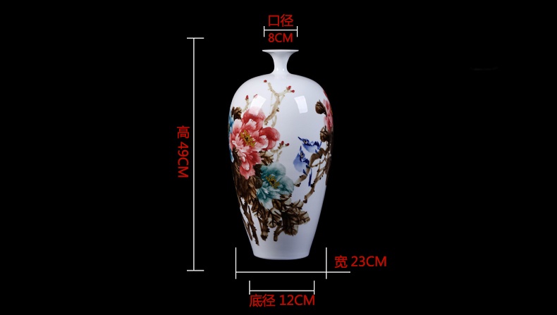 名家黃小玲手繪花開富貴家居客廳花瓶擺件