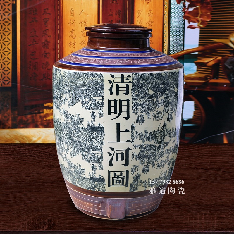 景德鎮100斤裝陶瓷大酒壇子（清明上河圖）