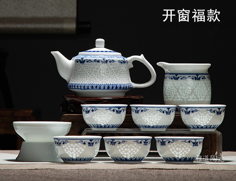 高檔功夫茶具套裝（景德鎮玲瓏瓷茶具）(圖12)