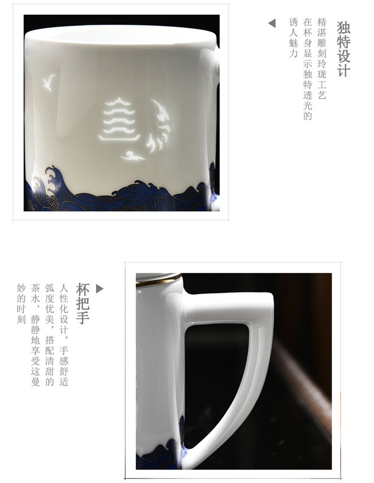 景德鎮辦公室泡茶茶杯（描金海浪）(圖4)