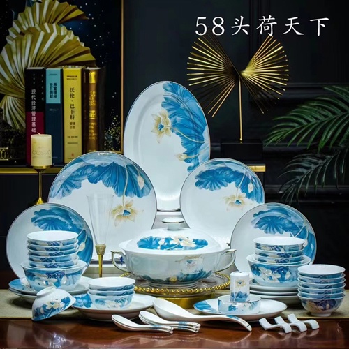 景德鎮家用58頭高檔陶瓷餐具禮品套裝（荷天下）