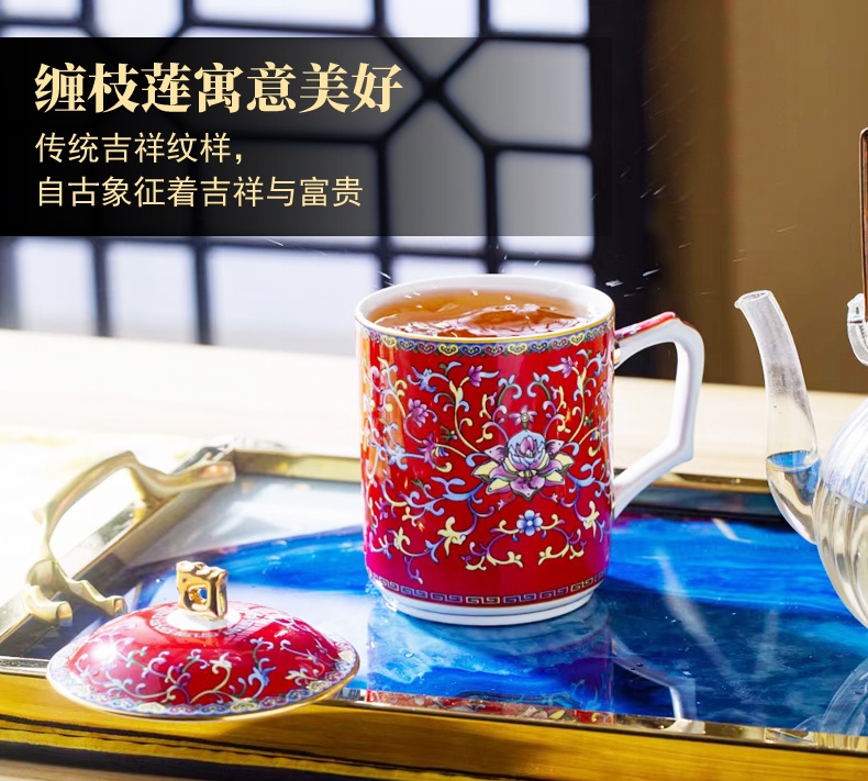 琺瑯彩骨瓷辦公室茶杯（萬福紅）