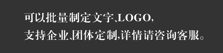 高檔陶瓷商務會議禮品茶杯