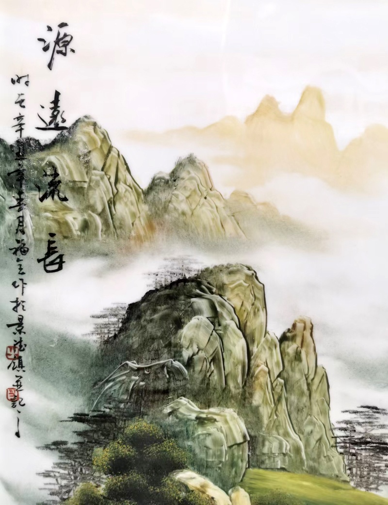 玄關墻面裝飾風水瓷板畫（源遠流長）