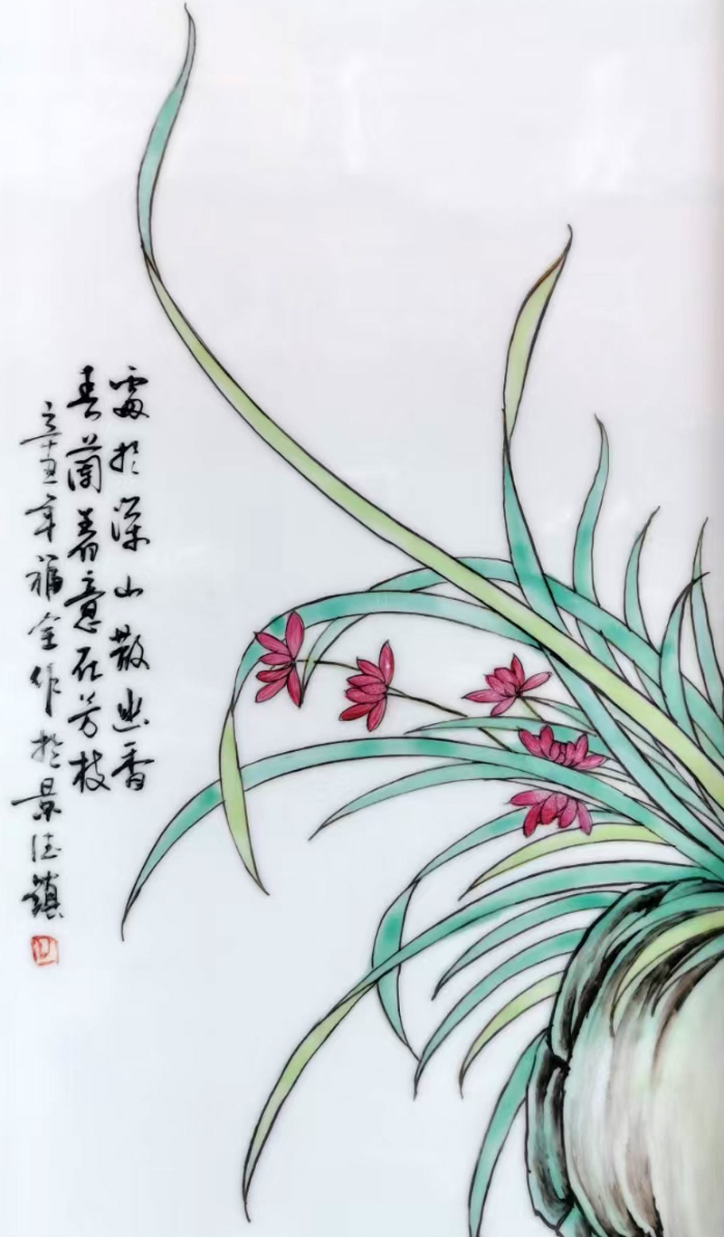 名家手繪花鳥條屏瓷板畫（梅蘭竹菊）