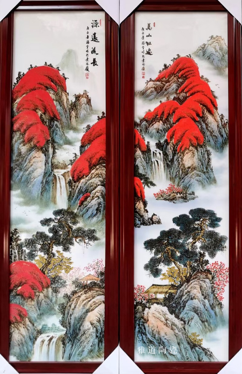 景德鎮名家福全手繪山水四條屏作品