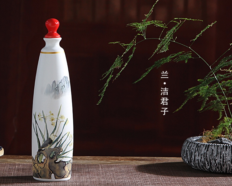 一斤裝文化陶瓷酒瓶禮盒（梅蘭竹菊）