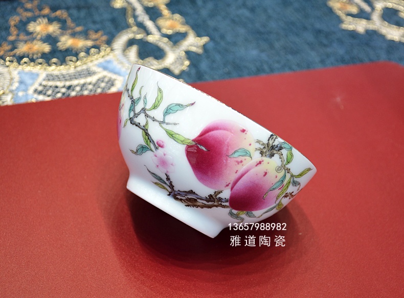 仿乾隆粉彩壽桃高檔餐具禮品（福禮）