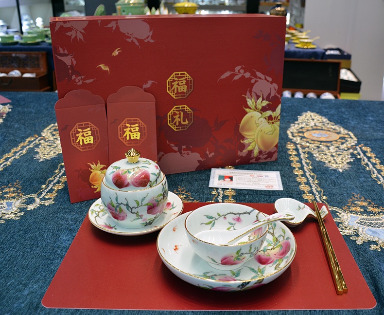 仿乾隆粉彩壽桃高檔餐具禮品（福禮）