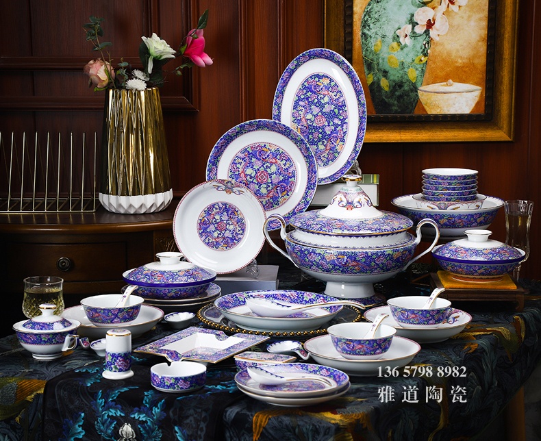 76頭皇家琺瑯彩高端餐具（藍色皇家御品）