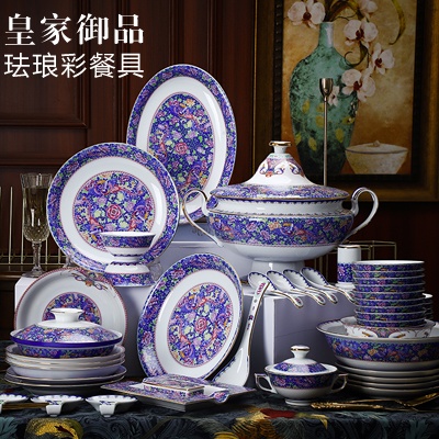 76頭皇家琺瑯彩高端餐具（藍色皇家御品）